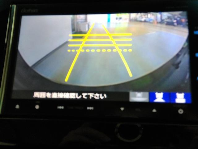 フィット １５ＸＬ　安全装備　衝突被害軽減システム　横滑り防止機能　ＡＢＳ　エアバッグ　オートクルーズコントロール　盗難防止装置　アイドリングストップ　バックカメラ　ミュージックプレイヤー接続可　ＣＤ　スマートキー（28枚目）