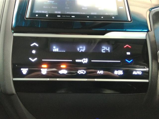 フィット １５ＸＬ　安全装備　衝突被害軽減システム　横滑り防止機能　ＡＢＳ　エアバッグ　オートクルーズコントロール　盗難防止装置　アイドリングストップ　バックカメラ　ミュージックプレイヤー接続可　ＣＤ　スマートキー（29枚目）