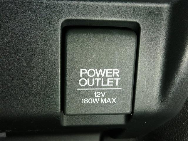 フィット １５ＸＬ　安全装備　衝突被害軽減システム　横滑り防止機能　ＡＢＳ　エアバッグ　オートクルーズコントロール　盗難防止装置　アイドリングストップ　バックカメラ　ミュージックプレイヤー接続可　ＣＤ　スマートキー（30枚目）