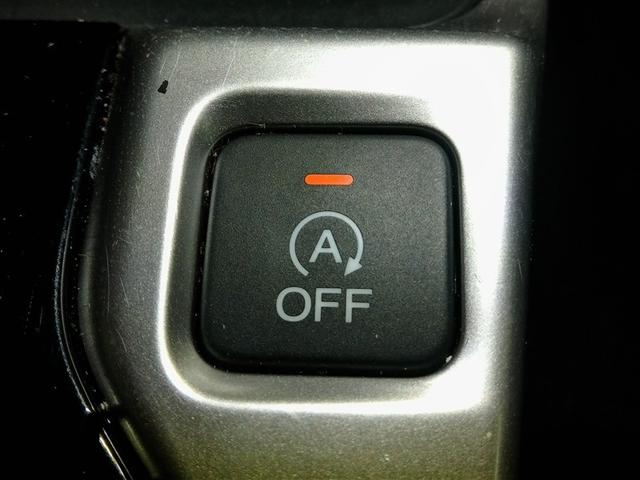 フィット １５ＸＬ　安全装備　衝突被害軽減システム　横滑り防止機能　ＡＢＳ　エアバッグ　オートクルーズコントロール　盗難防止装置　アイドリングストップ　バックカメラ　ミュージックプレイヤー接続可　ＣＤ　スマートキー（31枚目）