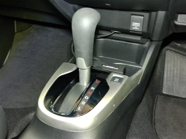 フィット １５ＸＬ　安全装備　衝突被害軽減システム　横滑り防止機能　ＡＢＳ　エアバッグ　オートクルーズコントロール　盗難防止装置　アイドリングストップ　バックカメラ　ミュージックプレイヤー接続可　ＣＤ　スマートキー（33枚目）