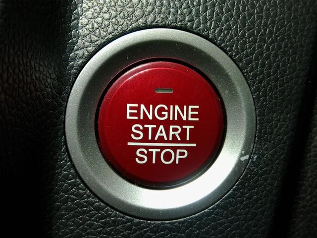 フィット １５ＸＬ　安全装備　衝突被害軽減システム　横滑り防止機能　ＡＢＳ　エアバッグ　オートクルーズコントロール　盗難防止装置　アイドリングストップ　バックカメラ　ミュージックプレイヤー接続可　ＣＤ　スマートキー（35枚目）