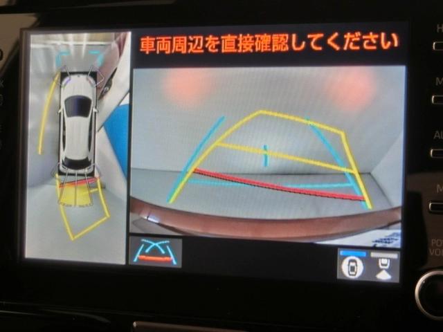ヤリス ハイブリッドＺ　ハイブリッド　ワンオーナー　安全装備　衝突被害軽減システム　横滑り防止機能　ＡＢＳ　エアバッグ　オートクルーズコントロール　盗難防止装置　バックカメラ　ＥＴＣ　ドラレコ　ミュージックプレイヤー接続可（6枚目）