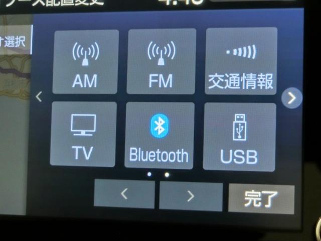 ヤリス ハイブリッドＺ　ハイブリッド　ワンオーナー　安全装備　衝突被害軽減システム　横滑り防止機能　ＡＢＳ　エアバッグ　オートクルーズコントロール　盗難防止装置　バックカメラ　ＥＴＣ　ドラレコ　ミュージックプレイヤー接続可（16枚目）