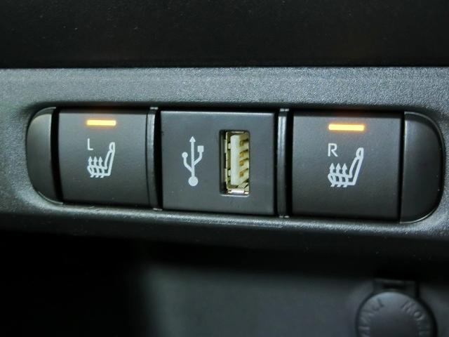 ヤリス ハイブリッドＺ　ハイブリッド　ワンオーナー　安全装備　衝突被害軽減システム　横滑り防止機能　ＡＢＳ　エアバッグ　オートクルーズコントロール　盗難防止装置　バックカメラ　ＥＴＣ　ドラレコ　ミュージックプレイヤー接続可（17枚目）