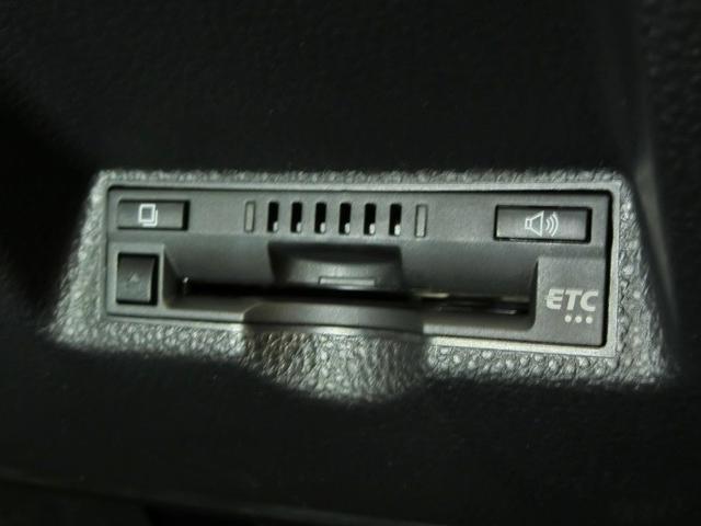 ヤリス ハイブリッドＺ　ハイブリッド　ワンオーナー　安全装備　衝突被害軽減システム　横滑り防止機能　ＡＢＳ　エアバッグ　オートクルーズコントロール　盗難防止装置　バックカメラ　ＥＴＣ　ドラレコ　ミュージックプレイヤー接続可（18枚目）