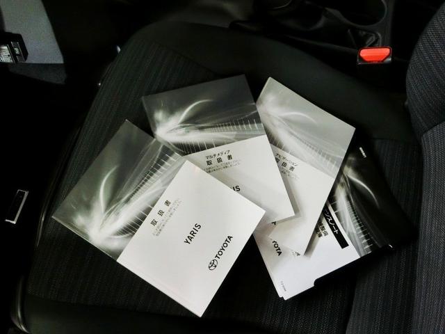 ヤリス ハイブリッドＺ　ハイブリッド　ワンオーナー　安全装備　衝突被害軽減システム　横滑り防止機能　ＡＢＳ　エアバッグ　オートクルーズコントロール　盗難防止装置　バックカメラ　ＥＴＣ　ドラレコ　ミュージックプレイヤー接続可（20枚目）