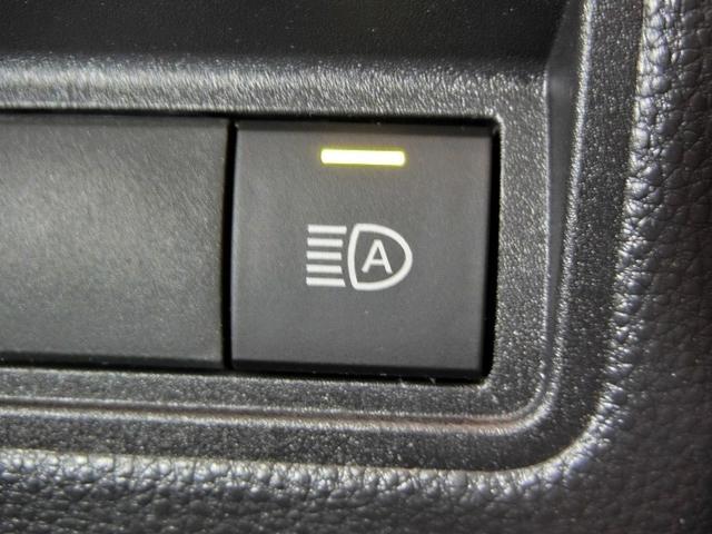 ヤリス ハイブリッドＺ　ハイブリッド　ワンオーナー　安全装備　衝突被害軽減システム　横滑り防止機能　ＡＢＳ　エアバッグ　オートクルーズコントロール　盗難防止装置　バックカメラ　ＥＴＣ　ドラレコ　ミュージックプレイヤー接続可（30枚目）