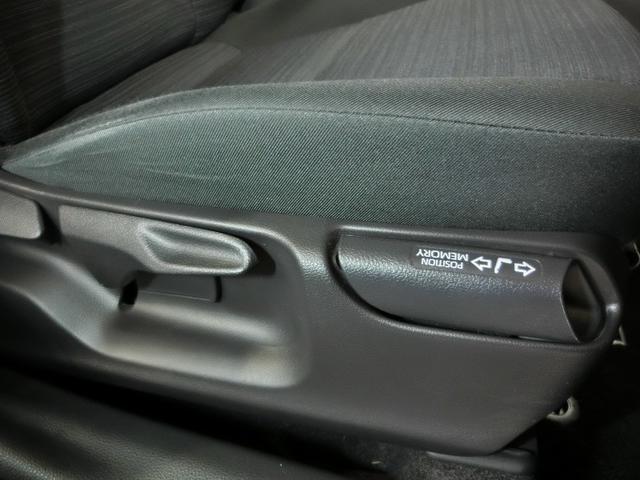 ヤリス ハイブリッドＺ　ハイブリッド　ワンオーナー　安全装備　衝突被害軽減システム　横滑り防止機能　ＡＢＳ　エアバッグ　オートクルーズコントロール　盗難防止装置　バックカメラ　ＥＴＣ　ドラレコ　ミュージックプレイヤー接続可（31枚目）