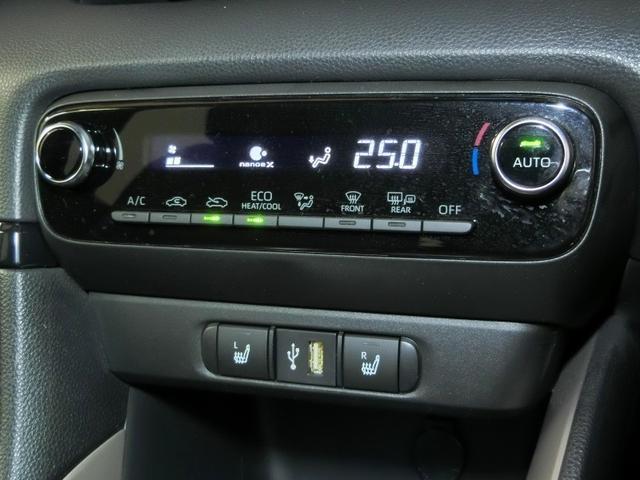 ヤリス ハイブリッドＺ　ハイブリッド　ワンオーナー　安全装備　衝突被害軽減システム　横滑り防止機能　ＡＢＳ　エアバッグ　オートクルーズコントロール　盗難防止装置　バックカメラ　ＥＴＣ　ドラレコ　ミュージックプレイヤー接続可（33枚目）