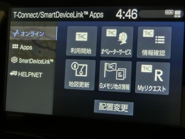 ヤリス ハイブリッドＺ　ハイブリッド　ワンオーナー　安全装備　衝突被害軽減システム　横滑り防止機能　ＡＢＳ　エアバッグ　オートクルーズコントロール　盗難防止装置　バックカメラ　ＥＴＣ　ドラレコ　ミュージックプレイヤー接続可（40枚目）
