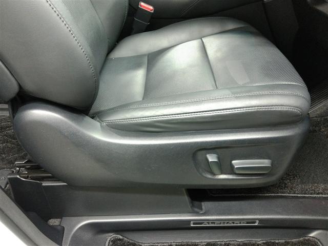 アルファード 2.5S Cパッケージ ワンオーナー 電動シート 安全装備 衝突被害軽減システム 横滑り防止機能 ABS エアバッグ オートクルーズコントロール 盗難防止装置 バックカメラ ETC ドラレコ ミュージックプレイヤー接続可(10枚目)