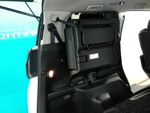 アルファード 2.5S Cパッケージ ワンオーナー 電動シート 安全装備 衝突被害軽減システム 横滑り防止機能 ABS エアバッグ オートクルーズコントロール 盗難防止装置 バックカメラ ETC ドラレコ ミュージックプレイヤー接続可(17枚目)