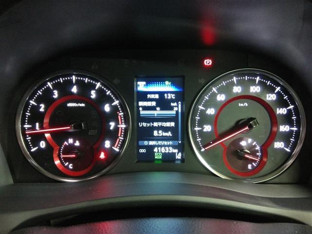 アルファード 2.5S Cパッケージ ワンオーナー 電動シート 安全装備 衝突被害軽減システム 横滑り防止機能 ABS エアバッグ オートクルーズコントロール 盗難防止装置 バックカメラ ETC ドラレコ ミュージックプレイヤー接続可(23枚目)