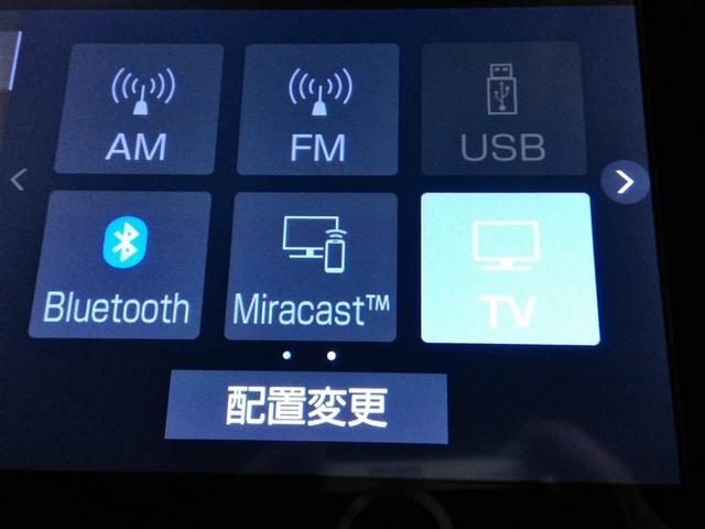 アルファード 2.5S Cパッケージ ワンオーナー 電動シート 安全装備 衝突被害軽減システム 横滑り防止機能 ABS エアバッグ オートクルーズコントロール 盗難防止装置 バックカメラ ETC ドラレコ ミュージックプレイヤー接続可(25枚目)