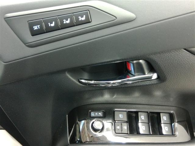 アルファード 2.5S Cパッケージ ワンオーナー 電動シート 安全装備 衝突被害軽減システム 横滑り防止機能 ABS エアバッグ オートクルーズコントロール 盗難防止装置 バックカメラ ETC ドラレコ ミュージックプレイヤー接続可(30枚目)