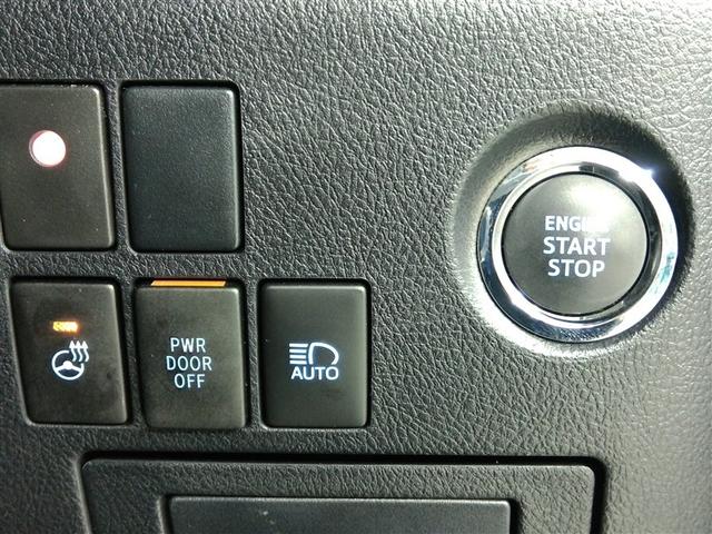 アルファード 2.5S Cパッケージ ワンオーナー 電動シート 安全装備 衝突被害軽減システム 横滑り防止機能 ABS エアバッグ オートクルーズコントロール 盗難防止装置 バックカメラ ETC ドラレコ ミュージックプレイヤー接続可(31枚目)