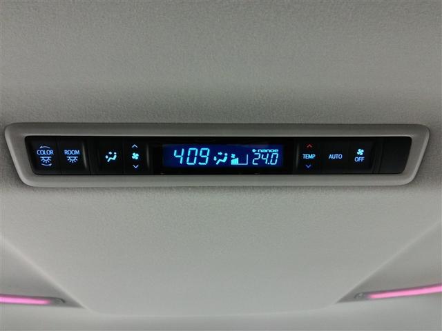 アルファード 2.5S Cパッケージ ワンオーナー 電動シート 安全装備 衝突被害軽減システム 横滑り防止機能 ABS エアバッグ オートクルーズコントロール 盗難防止装置 バックカメラ ETC ドラレコ ミュージックプレイヤー接続可(32枚目)