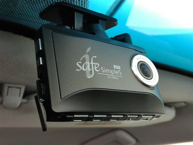 アルファード 2.5S Cパッケージ ワンオーナー 電動シート 安全装備 衝突被害軽減システム 横滑り防止機能 ABS エアバッグ オートクルーズコントロール 盗難防止装置 バックカメラ ETC ドラレコ ミュージックプレイヤー接続可(37枚目)