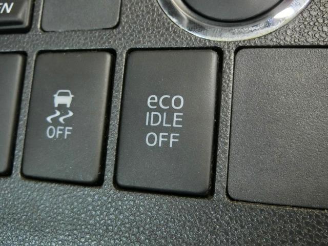 タント カスタムＸ　ＳＡＩＩ　ワンオーナー　安全装備　衝突被害軽減システム　横滑り防止機能　ＡＢＳ　エアバッグ　盗難防止装置　アイドリングストップ　ＥＴＣ　ミュージックプレイヤー接続可　ＣＤ　スマートキー　キーレス　フル装備（26枚目）