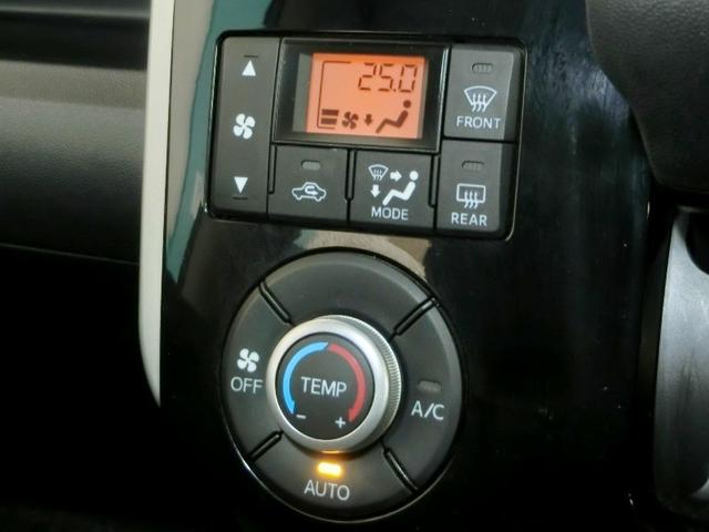 タント カスタムＸ　ＳＡＩＩ　ワンオーナー　安全装備　衝突被害軽減システム　横滑り防止機能　ＡＢＳ　エアバッグ　盗難防止装置　アイドリングストップ　ＥＴＣ　ミュージックプレイヤー接続可　ＣＤ　スマートキー　キーレス　フル装備（28枚目）