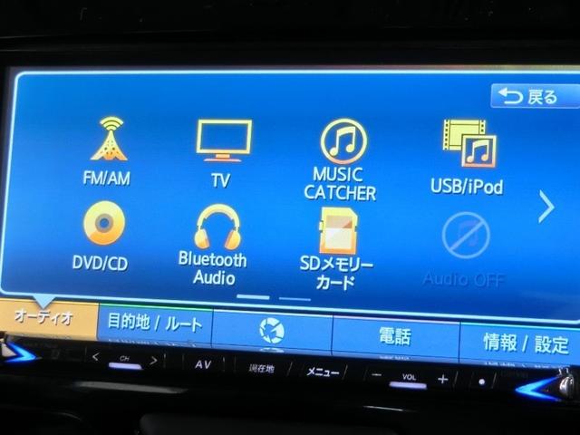 タント カスタムＸ　ＳＡＩＩ　ワンオーナー　安全装備　衝突被害軽減システム　横滑り防止機能　ＡＢＳ　エアバッグ　盗難防止装置　アイドリングストップ　ＥＴＣ　ミュージックプレイヤー接続可　ＣＤ　スマートキー　キーレス　フル装備（29枚目）