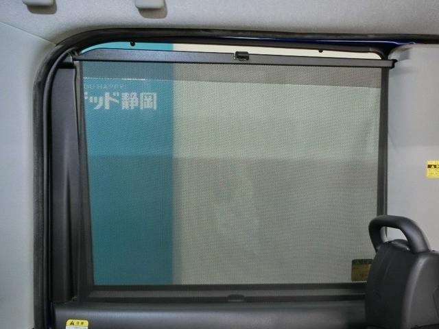 タント カスタムＸ　ＳＡＩＩ　ワンオーナー　安全装備　衝突被害軽減システム　横滑り防止機能　ＡＢＳ　エアバッグ　盗難防止装置　アイドリングストップ　ＥＴＣ　ミュージックプレイヤー接続可　ＣＤ　スマートキー　キーレス　フル装備（34枚目）