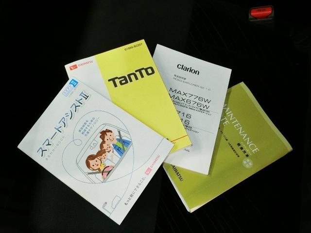 タント カスタムＸ　ＳＡＩＩ　ワンオーナー　安全装備　衝突被害軽減システム　横滑り防止機能　ＡＢＳ　エアバッグ　盗難防止装置　アイドリングストップ　ＥＴＣ　ミュージックプレイヤー接続可　ＣＤ　スマートキー　キーレス　フル装備（37枚目）