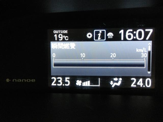エスクァイア Ｇｉ　ブラックテーラード　ワンオーナー　衝突被害軽減システム　横滑り防止機能　ＡＢＳ　エアバッグ　オートクルーズコントロール　盗難防止装置　アイドリングストップ　バックカメラ　後席モニター　ＥＴＣ　ドラレコ　ＣＤ　スマートキー（26枚目）