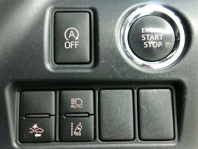 エスクァイア Ｇｉ　ブラックテーラード　ワンオーナー　衝突被害軽減システム　横滑り防止機能　ＡＢＳ　エアバッグ　オートクルーズコントロール　盗難防止装置　アイドリングストップ　バックカメラ　後席モニター　ＥＴＣ　ドラレコ　ＣＤ　スマートキー（36枚目）