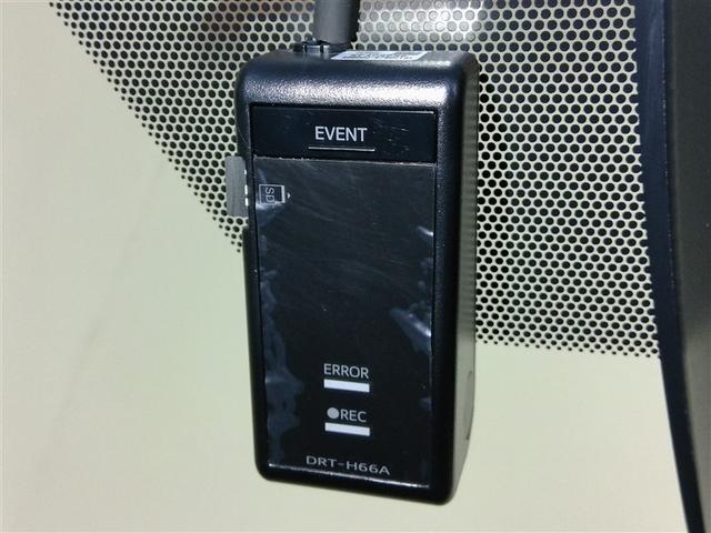 エスクァイア Ｇｉ　ブラックテーラード　ワンオーナー　衝突被害軽減システム　横滑り防止機能　ＡＢＳ　エアバッグ　オートクルーズコントロール　盗難防止装置　アイドリングストップ　バックカメラ　後席モニター　ＥＴＣ　ドラレコ　ＣＤ　スマートキー（38枚目）