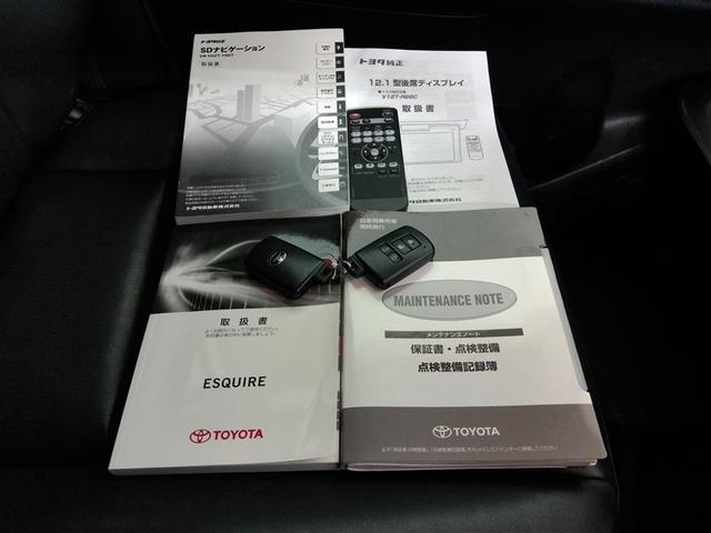 エスクァイア Ｇｉ　ブラックテーラード　ワンオーナー　衝突被害軽減システム　横滑り防止機能　ＡＢＳ　エアバッグ　オートクルーズコントロール　盗難防止装置　アイドリングストップ　バックカメラ　後席モニター　ＥＴＣ　ドラレコ　ＣＤ　スマートキー（40枚目）