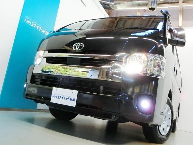 ハイエースバン スーパーGL ダークプライムII ワンオーナー 衝突被害軽減システム 横滑り防止機能 ABS エアバッグ 盗難防止装置 バックカメラ ETC ドラレコ ミュージックプレイヤー接続可 CD スマートキー キーレス フル装備 Wエアコン(14枚目)