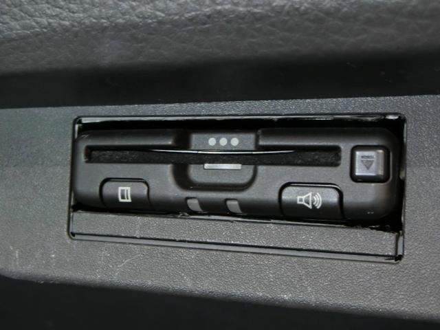 モコ X ABS エアバッグ 盗難防止装置 バックカメラ ETC ドラレコ ミュージックプレイヤー接続可 CD スマートキー キーレス フル装備 オートマ ベンチシート(13枚目)