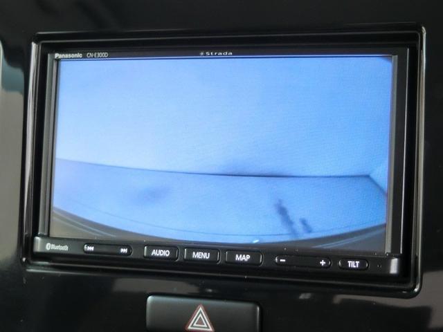 モコ X ABS エアバッグ 盗難防止装置 バックカメラ ETC ドラレコ ミュージックプレイヤー接続可 CD スマートキー キーレス フル装備 オートマ ベンチシート(15枚目)