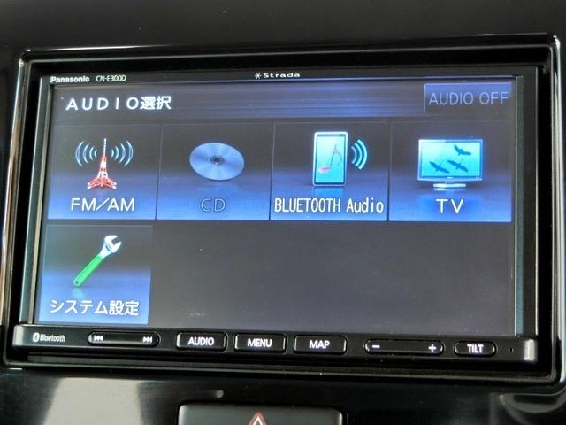 モコ X ABS エアバッグ 盗難防止装置 バックカメラ ETC ドラレコ ミュージックプレイヤー接続可 CD スマートキー キーレス フル装備 オートマ ベンチシート(16枚目)