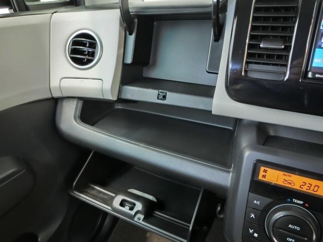 モコ X ABS エアバッグ 盗難防止装置 バックカメラ ETC ドラレコ ミュージックプレイヤー接続可 CD スマートキー キーレス フル装備 オートマ ベンチシート(17枚目)