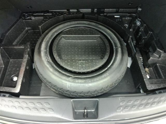 C-HR G ハイブリッド ワンオーナー ハーフレザー 安全装備 衝突被害軽減システム 横滑り防止機能 ABS エアバッグ オートクルーズコントロール 盗難防止装置 バックカメラ ETC ドラレコ スマートキー(22枚目)