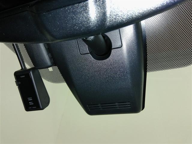 C-HR G ハイブリッド ワンオーナー ハーフレザー 安全装備 衝突被害軽減システム 横滑り防止機能 ABS エアバッグ オートクルーズコントロール 盗難防止装置 バックカメラ ETC ドラレコ スマートキー(24枚目)