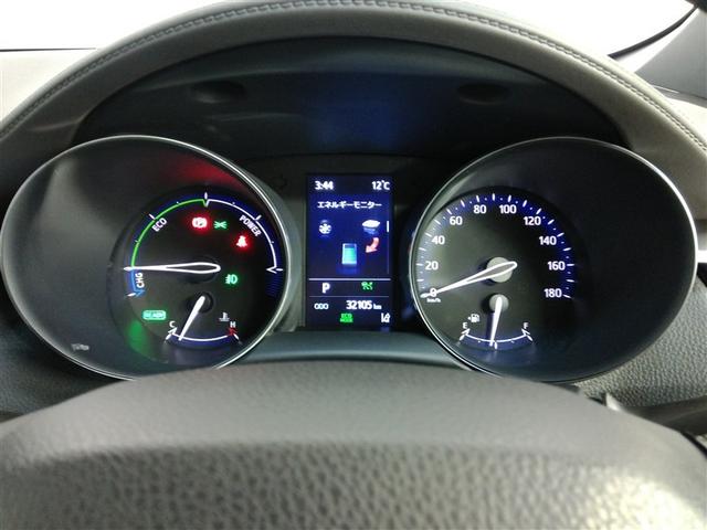 C-HR G ハイブリッド ワンオーナー ハーフレザー 安全装備 衝突被害軽減システム 横滑り防止機能 ABS エアバッグ オートクルーズコントロール 盗難防止装置 バックカメラ ETC ドラレコ スマートキー(25枚目)