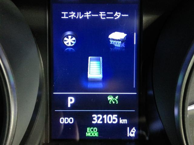 C-HR G ハイブリッド ワンオーナー ハーフレザー 安全装備 衝突被害軽減システム 横滑り防止機能 ABS エアバッグ オートクルーズコントロール 盗難防止装置 バックカメラ ETC ドラレコ スマートキー(26枚目)