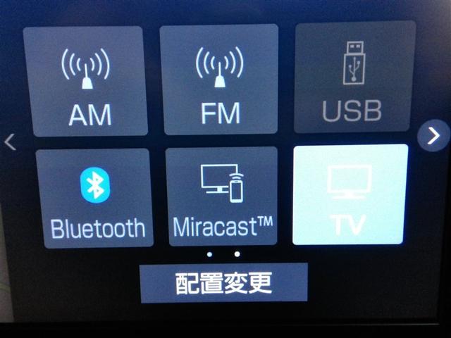 C-HR G ハイブリッド ワンオーナー ハーフレザー 安全装備 衝突被害軽減システム 横滑り防止機能 ABS エアバッグ オートクルーズコントロール 盗難防止装置 バックカメラ ETC ドラレコ スマートキー(27枚目)
