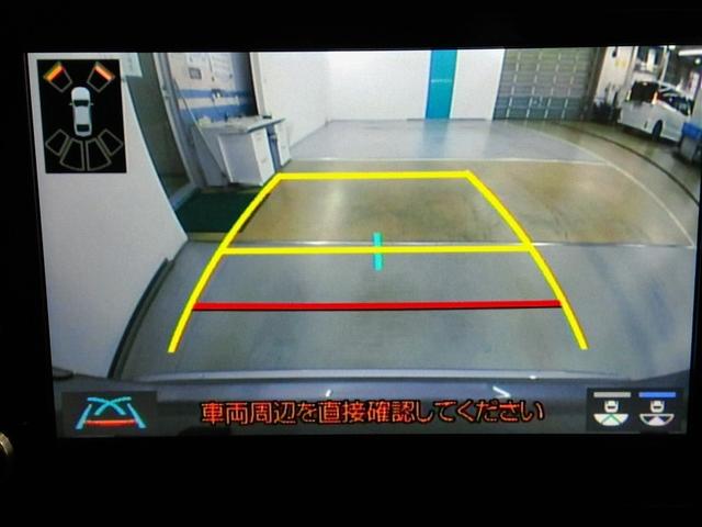 C-HR G ハイブリッド ワンオーナー ハーフレザー 安全装備 衝突被害軽減システム 横滑り防止機能 ABS エアバッグ オートクルーズコントロール 盗難防止装置 バックカメラ ETC ドラレコ スマートキー(28枚目)