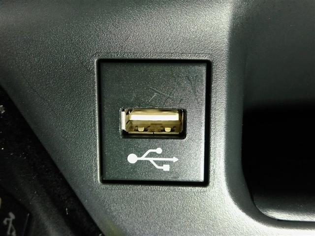 C-HR G ハイブリッド ワンオーナー ハーフレザー 安全装備 衝突被害軽減システム 横滑り防止機能 ABS エアバッグ オートクルーズコントロール 盗難防止装置 バックカメラ ETC ドラレコ スマートキー(29枚目)