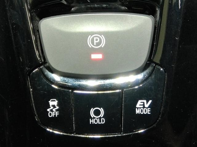 C-HR G ハイブリッド ワンオーナー ハーフレザー 安全装備 衝突被害軽減システム 横滑り防止機能 ABS エアバッグ オートクルーズコントロール 盗難防止装置 バックカメラ ETC ドラレコ スマートキー(32枚目)