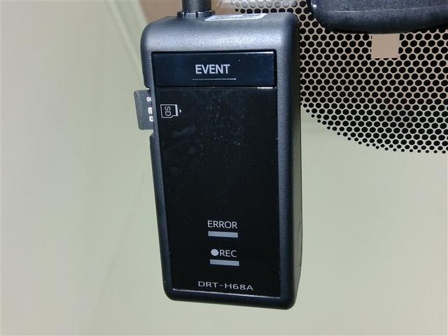 C-HR G ハイブリッド ワンオーナー ハーフレザー 安全装備 衝突被害軽減システム 横滑り防止機能 ABS エアバッグ オートクルーズコントロール 盗難防止装置 バックカメラ ETC ドラレコ スマートキー(38枚目)