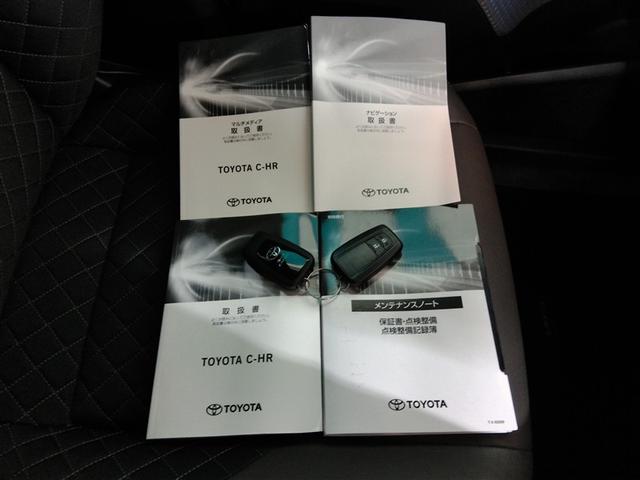 C-HR G ハイブリッド ワンオーナー ハーフレザー 安全装備 衝突被害軽減システム 横滑り防止機能 ABS エアバッグ オートクルーズコントロール 盗難防止装置 バックカメラ ETC ドラレコ スマートキー(40枚目)