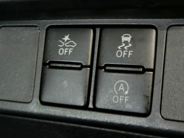 ルーミー カスタムG ワンオーナー 衝突被害軽減システム 横滑り防止機能 ABS エアバッグ オートクルーズコントロール 盗難防止装置 アイドリングストップ バックカメラ 後席モニター ETC ミュージックプレイヤー接続可(6枚目)