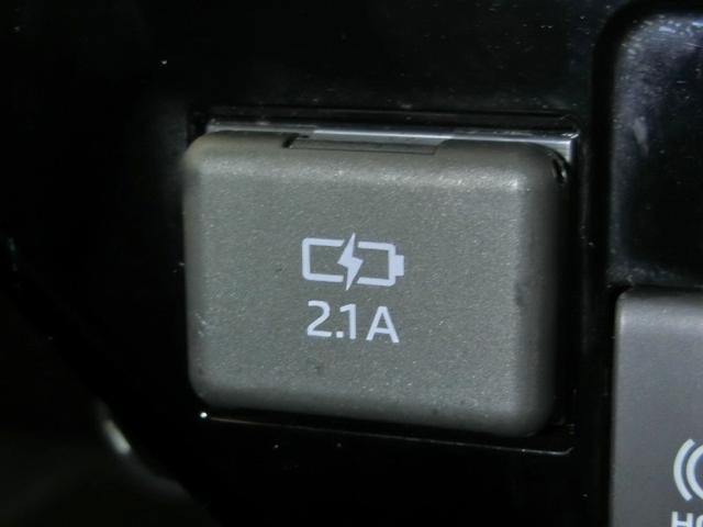 ルーミー カスタムG ワンオーナー 衝突被害軽減システム 横滑り防止機能 ABS エアバッグ オートクルーズコントロール 盗難防止装置 アイドリングストップ バックカメラ 後席モニター ETC ミュージックプレイヤー接続可(16枚目)