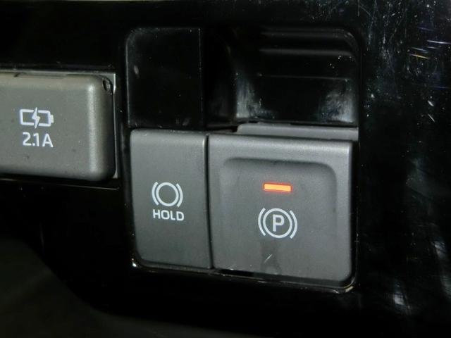 ルーミー カスタムG ワンオーナー 衝突被害軽減システム 横滑り防止機能 ABS エアバッグ オートクルーズコントロール 盗難防止装置 アイドリングストップ バックカメラ 後席モニター ETC ミュージックプレイヤー接続可(31枚目)